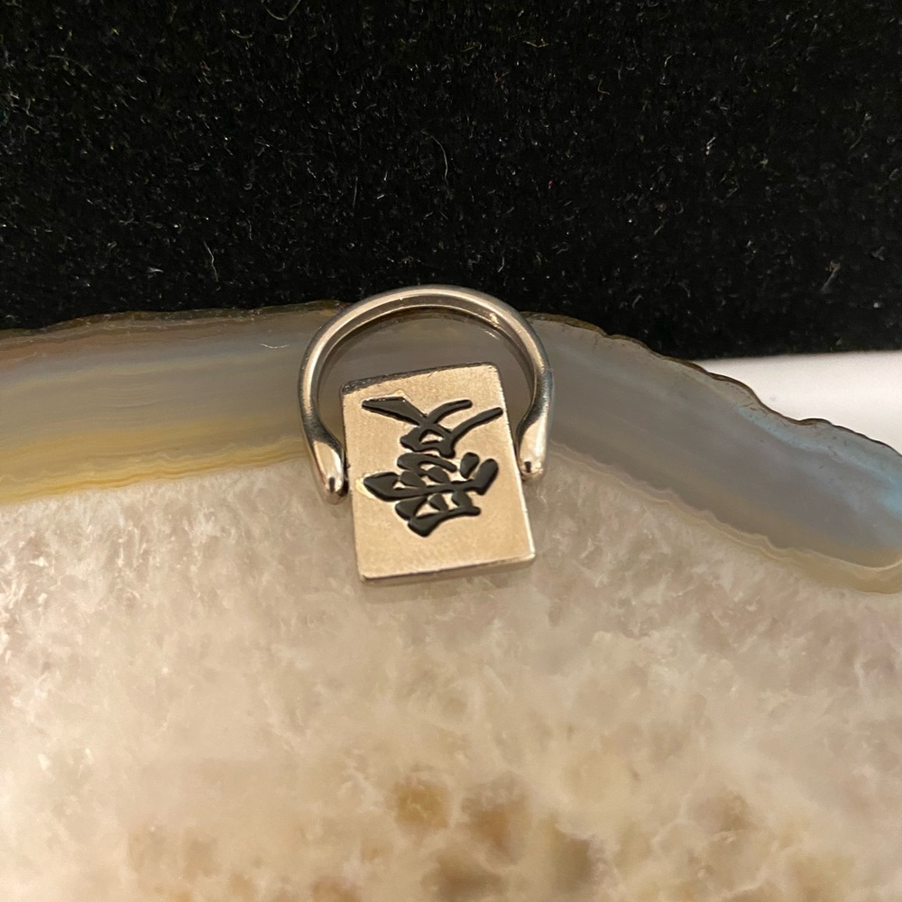 Love flip ring in silver appx size 7 - Picture 3 of 5